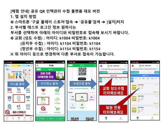 [크기변환]박문각 동문사.jpg
