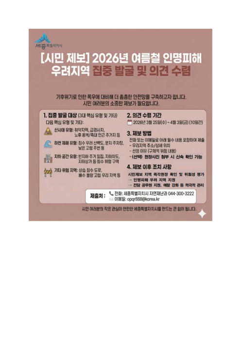 빈 문서 1001.png