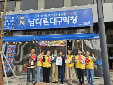 해밀동 착한가게4.jpg