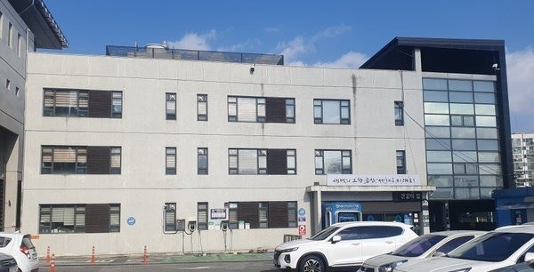 금산군보건소.jpg