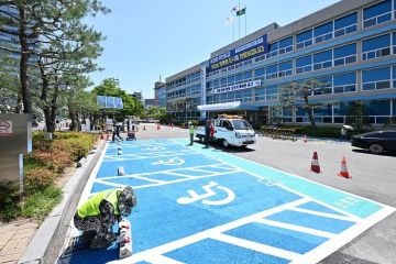 대전중구청사주차정.jpg