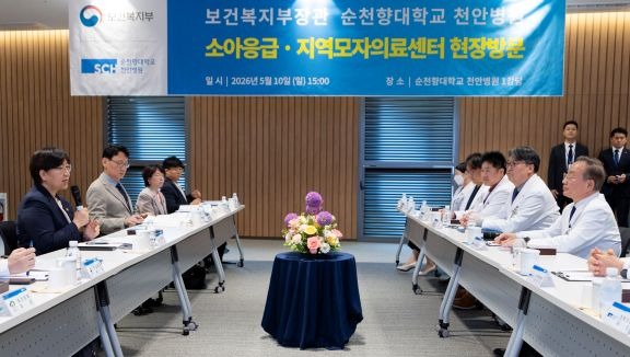 소아의료체계점검.jpg