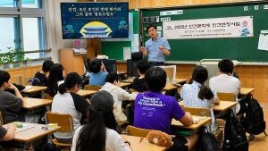 서산문화재단3.jpg