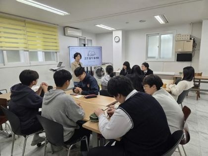 책함성독서회.jpg