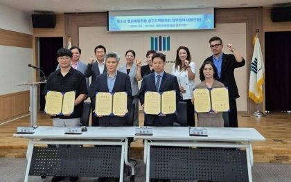 공주시 청소년장학금3.jpg