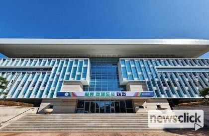 한밭도서관 화중유시5.jpg