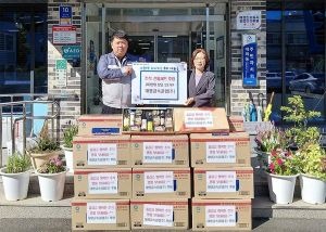 대영금속공엄.jpg